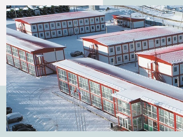 Решения для вахтовых поселков от СтальСтрой-Шбк по цене 611 руб.