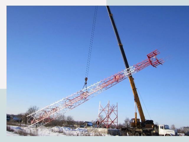 Строительство башен связи в Шебекино от 611 руб.