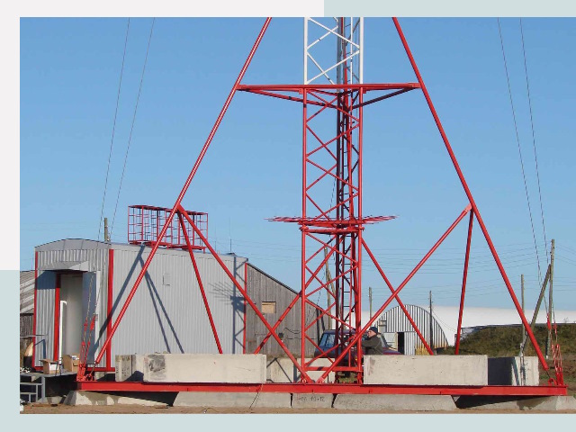 Установка мачт связи в Шебекино от 611 руб.